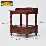 厶顧家【官方直銷(xiāo)】床頭柜實(shí)木客廳北歐簡(jiǎn)約松木迷你儲(chǔ)物 042款-紅木色【實(shí)木材質(zhì)】