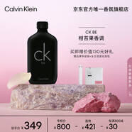 卡爾文克雷恩（Calvin Klein）ckbe香水卡雷比中性淡香水女200ml  生日節(jié)日禮物送女友老婆男友