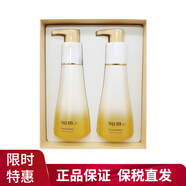 蘇秘37°（sum:37°）呼吸37度洗面奶女潔面乳棉膏化妝品護膚品孕婦套禮盒 羅馬鎏金洗面奶200ml*2支裝