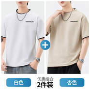 :CHOCOOLATE it美式潮流字母T恤男生夏季薄款寬松假兩件休閑上衣 白色+杏色 【優(yōu)惠兩件裝】 M 【建議105-120斤】