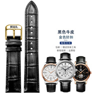 蒙普森代用依波路真皮原裝男ErnestBorel典雅系列女GBR5610頭層牛皮針扣手 表鏈配件 黑色黑線(xiàn)-金色針扣 20mm