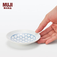 無印良品（MUJI）波佐見燒 豆皿 小碟子 蘸料碟 涼菜碟 調(diào)味碟 吐骨碟 家用 直徑10cm MDR57A4A