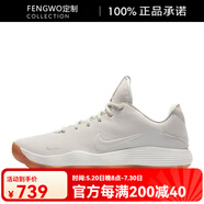 耐克（NIKE）Hyperdunk2017low籃球鞋低幫灰色AH8389-002 灰色/AH8389-002 40.5