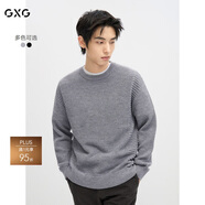 GXG男裝24秋冬圓領(lǐng)線衫寬松保暖男士毛衣 麻灰色 185/XXL
