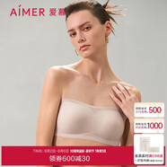 愛慕內(nèi)衣女無鋼圈背心式美背抹胸?zé)o肩帶可拆卸肩帶禮服吊帶內(nèi)搭文胸 誓顏AM179411奶杏膚165