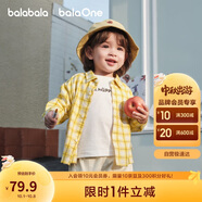 巴拉巴拉童裝寶寶長(cháng)袖襯衫男童2025秋格子外套超柔絨親膚舒適208325102103