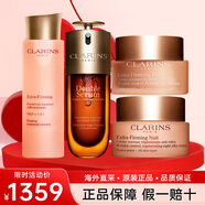 嬌韻詩(shī)（CLARINS）彈簧水乳面霜雙萃精華護膚品套裝化妝品全套送老婆生日禮物女 四件套 彈簧水+雙萃精華+日晚霜