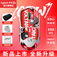 羅技（G）gpw二代GPW二代金剛版游戲鼠標無(wú)線(xiàn)電競狗屁王二代無(wú)線(xiàn)雙模機械輕量化63g 無(wú)畏契約cs2 LOL 送男友 GPW 2金剛白色-送血腥運動(dòng)防滑貼