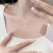 范米粒氣質(zhì)清透吊墜項(xiàng)鏈女簡(jiǎn)約百搭時(shí)尚優(yōu)雅輕奢精致鎖骨鏈小眾設(shè)計(jì)頸鏈 XL2220