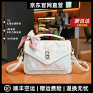 BORDIFENASI輕奢品牌真皮包包女包路易米希爾手提包女單肩包斜挎包小包 白色 小