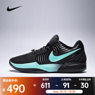 耐克（NIKE）JA 2 EP 男鞋舒適防滑低幫透氣AJ312運(yùn)動(dòng)休閑籃球鞋 FD7327-003 42