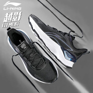 李寧（LI-NING）越影Element跑步鞋男官方專業(yè)減震競(jìng)速跑鞋輕便運(yùn)動(dòng)鞋子男