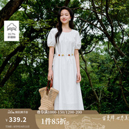 茵曼法式度假風背心連衣裙女2025年夏季新品歐若風藍色無袖長裙子 珍珠白-W18528158 S
