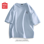 名創(chuàng)優(yōu)品（MINISO）重磅T恤男短袖2025新款二本針抗皺純棉半袖男款純色百搭圓領(lǐng)體恤 【100%純棉】冰川藍(lán)(m勇敢向前胸標(biāo)) L /175(30天質(zhì)量問題全額退)