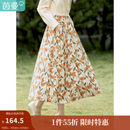 茵曼（INMAN）2025春秋女新款田園復(fù)古印花彈力松緊腰遮肉A字半身裙18314120 黃綠色 L