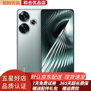 紅米 Redmi Turbo3 二手5G手機 第三代驍龍8s 小米澎湃OS 5000萬(wàn)像素 99新 青刃 16G+1T 全網(wǎng)通