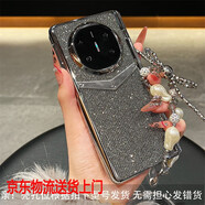 匠度[V型閃粉滿天星]適用華為mateX5折疊屏手機殼高級感電鍍銀色創(chuàng)意個性matex3典藏版翻蓋中軸鉸鏈掛 大V后殼鑲鉆【全銀閃粉】中軸保護(hù)+水鉆球異形珍1 華為 Mate X5