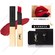 OPIUM YVES SAINT LAURENT圣羅蘭口紅 小金條口紅1966/21小黑條唇膏禮盒禮物送女友 小金條21# 不羈復古紅