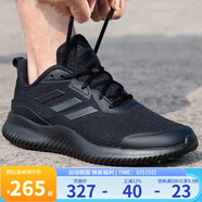 阿迪達(dá)斯 （adidas）男鞋跑步鞋ALPHACOMFY網(wǎng)面透氣跑鞋緩震輕便訓(xùn)練休閑鞋運(yùn)動(dòng)鞋 ID0351 39
