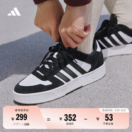 adidas「小鋸齒」D-PAD CLASSIC休閑美高風(fēng)復古籃球板鞋阿迪達斯 白色/黑色   42