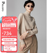 帕羅（PALUOPO）女半高領(lǐng)彩點夾花休閑個性提花秋冬保暖毛衣女長袖針織 淺米夾花 M 160/100