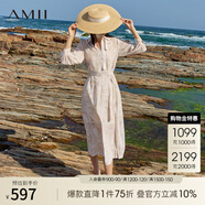 AMII年夏新款配腰帶印花法式連衣裙吊帶裙雪紡長裙子 大理石紋 165/88A/L