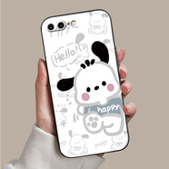 良友情iPhone6s 7 8蘋果5s 6s七八7plus手機殼se2線條小狗8plus套6splus 線條帕恰狗DSA006暗夜黑 iPhone 7