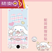 蘋(píng)果4S至8P卡通浮雕鋼化膜玉桂狗手機彩膜高清保護 卡通膜+指紋貼* 5_5s_se_5c