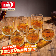 青蘋果玻璃杯水杯茶杯飲料杯洋酒杯烈酒杯威士忌酒杯220ml*6只彩盒裝