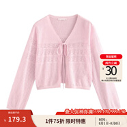 茵曼（INMAN）章若楠同款歐若風法式吊帶連衣裙2025夏季新品女裝淡鵝黃色裙子 粉色針織衫-18528632 XL