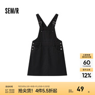 Semir森馬背帶裙女疊穿小個子短裙24夏季時尚寬松連衣裙復(fù)古百搭 黑色90001 2XL