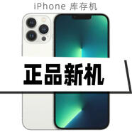 iphone13庫存手機iphone13pro雙卡后封激活iphone13promax全網(wǎng)通 iPhone13promax白色 512G【雙卡-365天只換不修】
