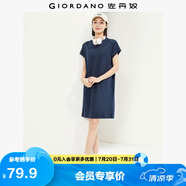 佐丹奴裙子女純棉純色半弧口袋圓領(lǐng)短袖T恤連衣裙女05465463