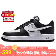 耐克NIKE七夕禮物 男空軍一號 AIR FORCE 1運動(dòng)鞋DV0788-001黑白45