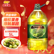 金龍魚 食用油 初榨橄欖果香食用植物調(diào)和油5L （新老包裝隨機(jī)發(fā)貨）
