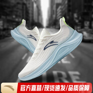 安踏男鞋夏季新款網(wǎng)面透氣運動鞋白色輕便軟底跑步鞋減震舒適休閑鞋 象牙白/淡鋼藍-3 39