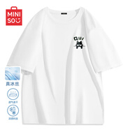 名創(chuàng  )優(yōu)品（MINISO）【4.0冰氧吧】短袖T恤男夏季冰絲抗皺速干半袖體恤男士純色上衣服 【天然涼感降溫】白色(m酷酷趴貓胸標) XL 180(不起球不掉色)