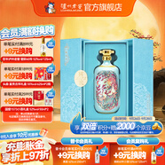 國窖1573【中秋送禮】濃香型白酒 收藏送禮 生命中的那壇酒 52度 750mL 1瓶 一鹿領(lǐng)先簡版