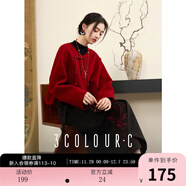 三彩【月移花影】2025秋季新款新中式花朵刺繡半身裙一片式A字裙C 經(jīng)典黑 S 155/64A