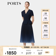 PORTS寶姿春季新品女裝優(yōu)雅收腰二合一網(wǎng)紗漸變百褶拼接連衣裙 丈青 XS (2)