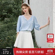范思藍(lán)恩拼接蕾絲邊v領(lǐng)襯衫女甜美法式浪漫上衣夏季2025新款設(shè)計(jì)感2681 冰水藍(lán) M