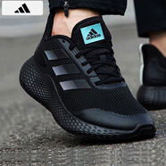 阿迪達(dá)斯（adidas）男鞋清風(fēng)鞋 2025夏季新款運(yùn)動(dòng)休閑減震舒適透氣潮流時(shí)尚跑步鞋 GW2499/Bounce中底/黑色 42