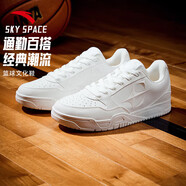 安踏（ANTA）|空域 SKYSPACE籃球鞋復古休閑簡(jiǎn)約黑912541804 紙莎白-1 39 (男6.5碼)