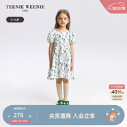 Teenie Weenie小熊童裝夏季款女童泡泡袖A版甜美小清新連衣裙 象牙白 130 cm