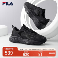 FILA斐樂男鞋男子跑鞋MARS II火星二代復(fù)古運(yùn)動鞋減震男鞋 黑-BK 41
