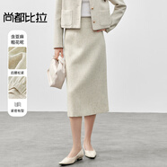 尚都比拉（Sentubila）亞麻粗花呢半身裙2025秋季新款氣質(zhì)通勤杏色中長(cháng)款直筒裙 杏色 L