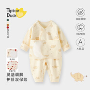 翹腳鴨（Tiptoe Duck）嬰兒衣服新生兒連體衣春天秋季寶寶滿(mǎn)月貼身睡衣 星星小象  52cm 