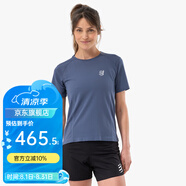 COMPRESSPORT跑步 Performance 短袖 III 女 SS Tshirt 墨水藍(lán) （25款) XS