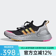 adidas阿迪達斯 ULTRABOOST C.RDY 男女緩震休閑運動(dòng)跑步鞋 Q46487 FV8364 36