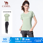 駱駝（CAMEL）彈力健身服女瑜伽運(yùn)動(dòng)訓(xùn)練兩件套裝 Y8S1QL8628-1 冰灰綠/灰 L